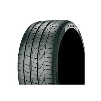 Biztonságos vásárlás Pirelli PZERO (PZ5) 225/45 R18